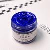 30g Liquid Silicone Color Paste Oily Cream Color Paste Macaron Paint DIY Pinch Glue AB Silicone Color