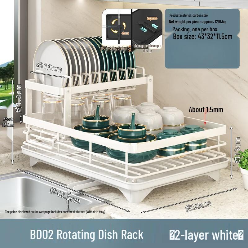 

Nordic Style Rotating Dish Drying Rack