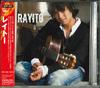 CD LIGHT - Light Japan ObiMusic Others Used