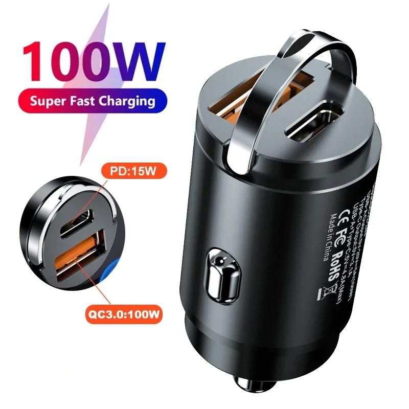 100W / 200W QC3.0 PD Car Charger 5A Fast Charing 2Port 12-24V Cigarette Socket Lighter Car USBC Charger for iPhone Power Adapter
