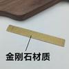 Diamond Stone No Base Used Knife Sharpener Diamond Whetstone Grinding Stone Sharpening Stone Bars Kitchen Tool