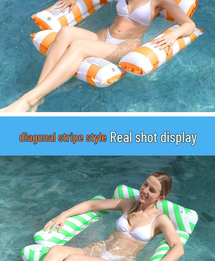 Inflatable Four-Tube Mesh Lounge Chair: Striped Hammock-Style Floating Bed for Water Recreation