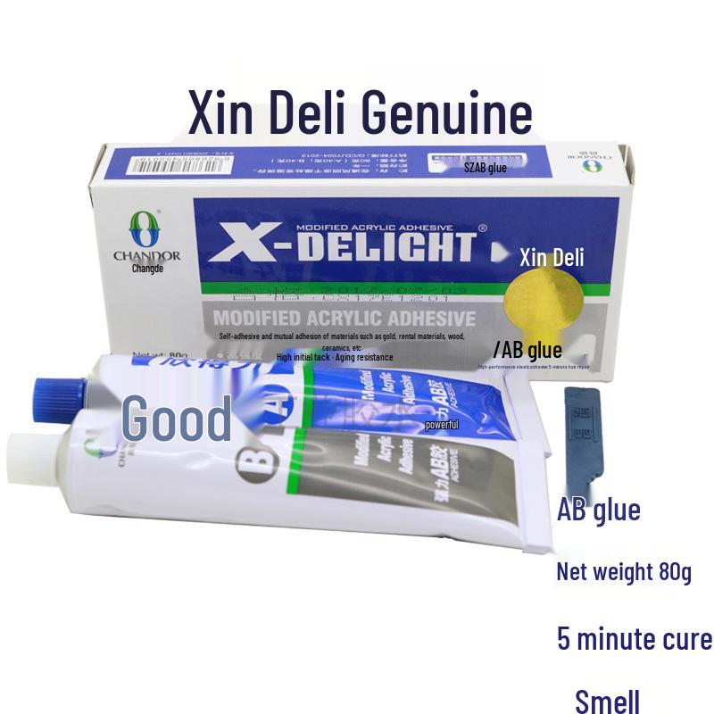 Xinde Li 80g Quick-Drying Strong AB Glue for Metal, Ceramic, Wood, Nameplates, Magnets, and Tiles.