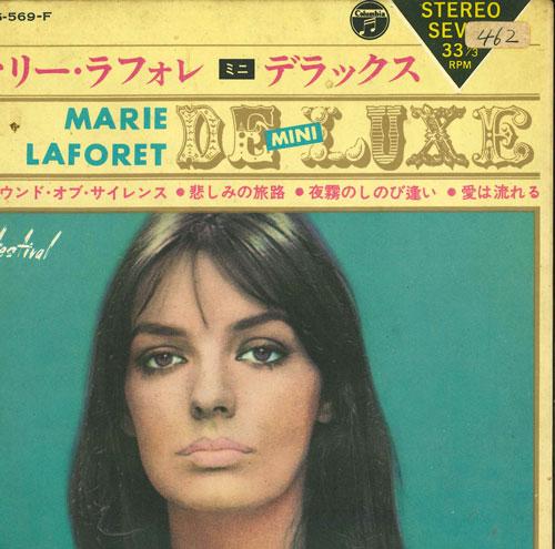 

7-дюймовая пластинка МАРИ ЛАФОРЕ - Мини делюкс LSS569F COLUMBIA 1966 Япония Поп Б/у