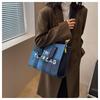 Women's 2025 Embroidered Denim Blue Retro Patchwork Handbag & Crossbody Tote