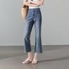 SOFSIL Damen Schlanke Bootcut Jeans mit Schlag am Knöchel
