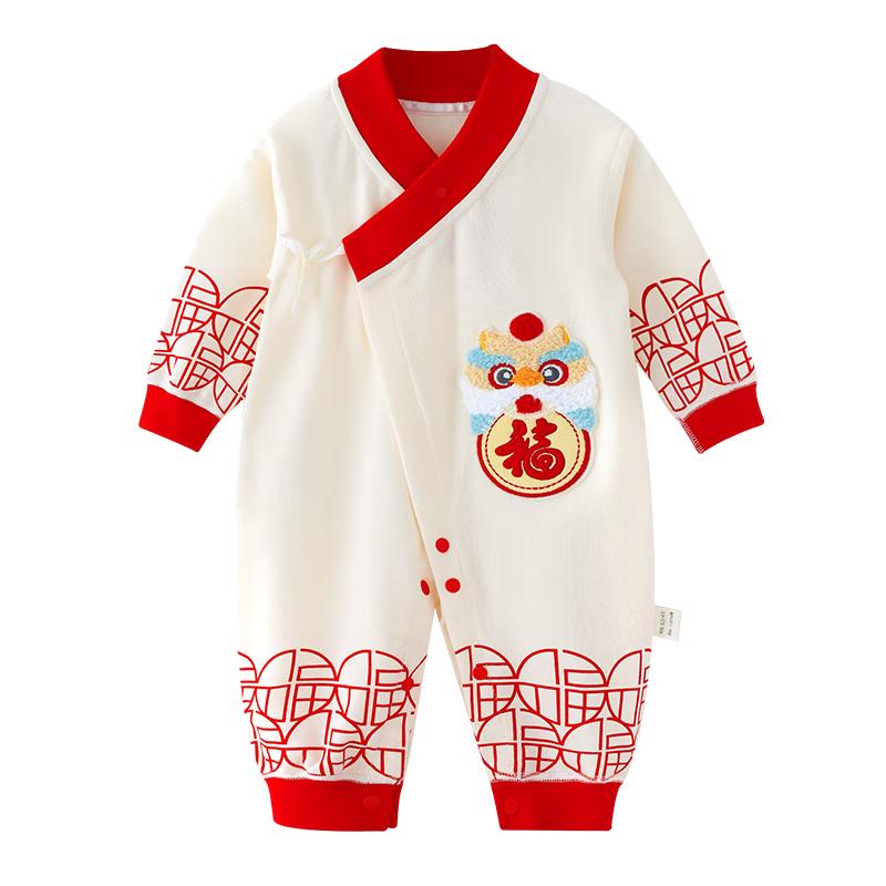Youqi Newborn Chinese Style Dragon Year Romper 52