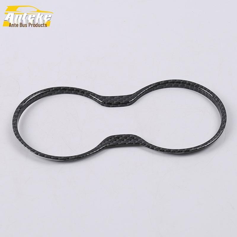 17 Compass Console & Cup Holder Decoration Kit with Bright Trim