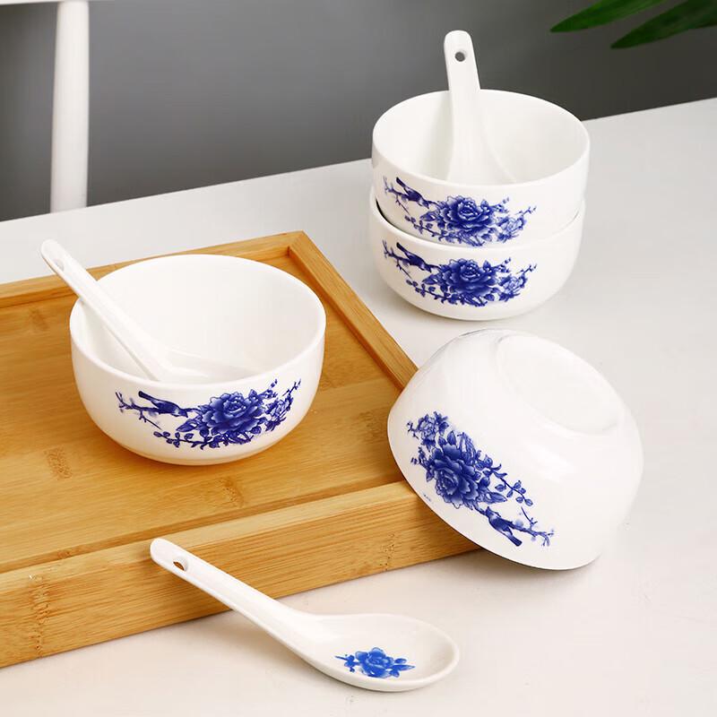 Meilinbula Blue & White Porcelain Bowl Set