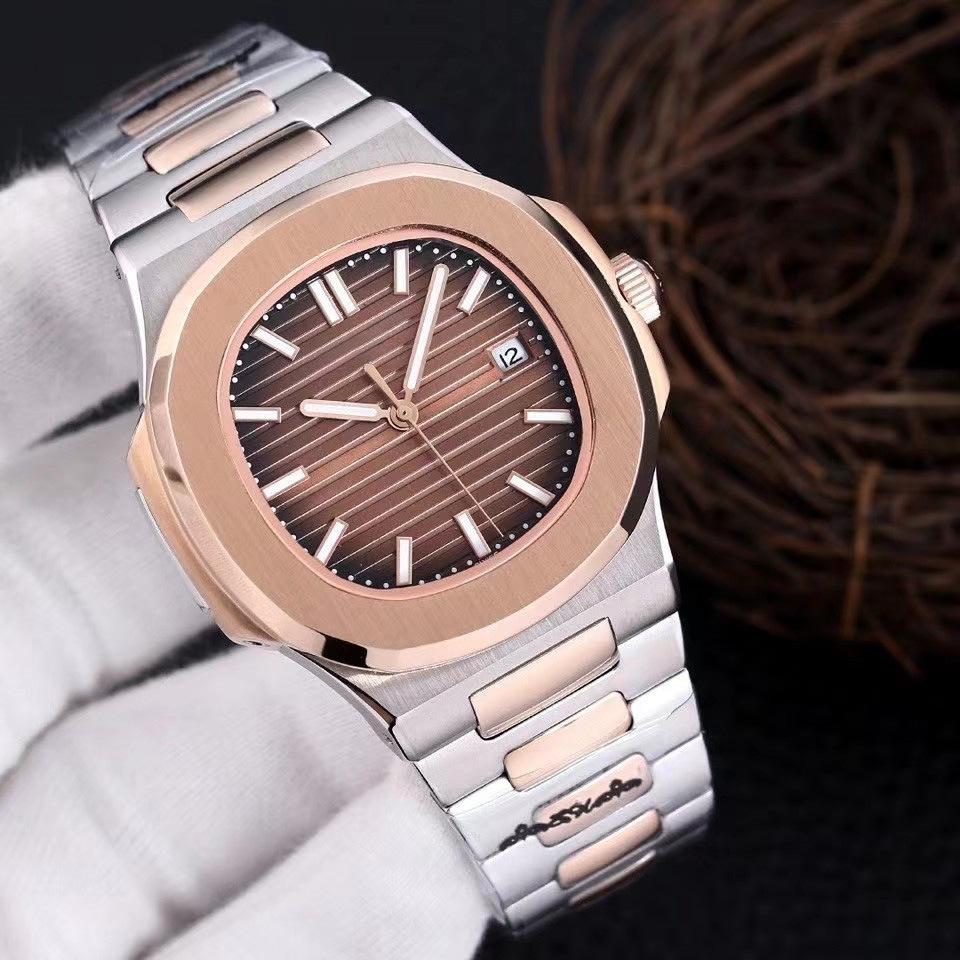 Baida Men's Stainless Steel Luminous Nautilus Watch