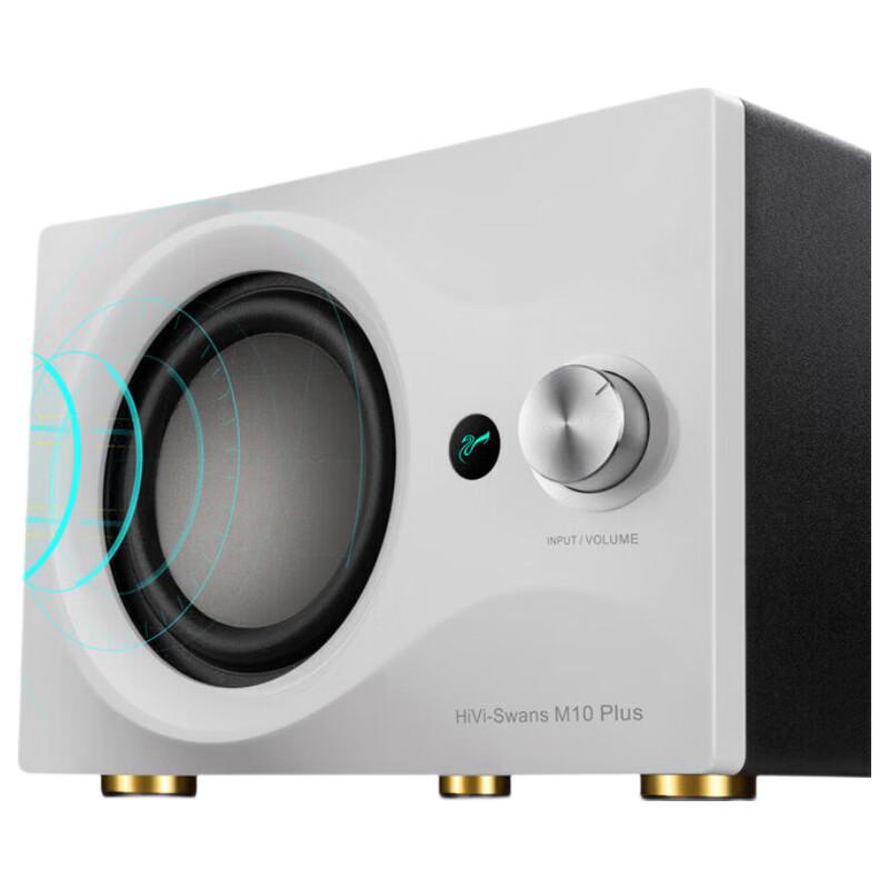 HiVi M10 Plus 2.1 Channel Computer Speaker System CN Plug (adapter Included) (CN Version)