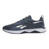 Чоловічі кросівки Nanoflex TR 2.0 East Coast Blue Obsidian Footwear-White 100074538
