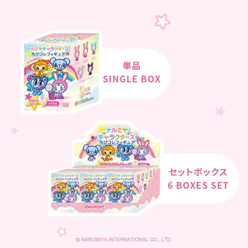 Narumiya Characters Chibi Collection Figures, Sitting Series, 6-Box Set, Mezzo Piano, Angel Blue, Kids Gift, Toy
