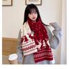 Christmas Reindeer Scarf New Red Unisex Winter Couple Style Versatile Fashionable Mid-Length Knitted Wool Neck Warmer
