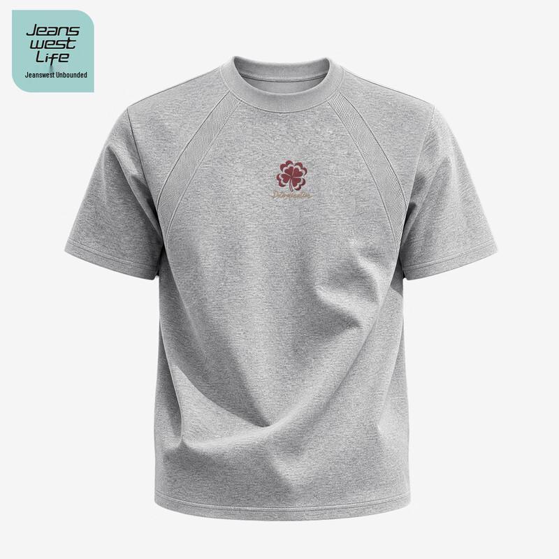 Мужская деконструированная футболка с коротким рукавом Jeanswest Life 2XL