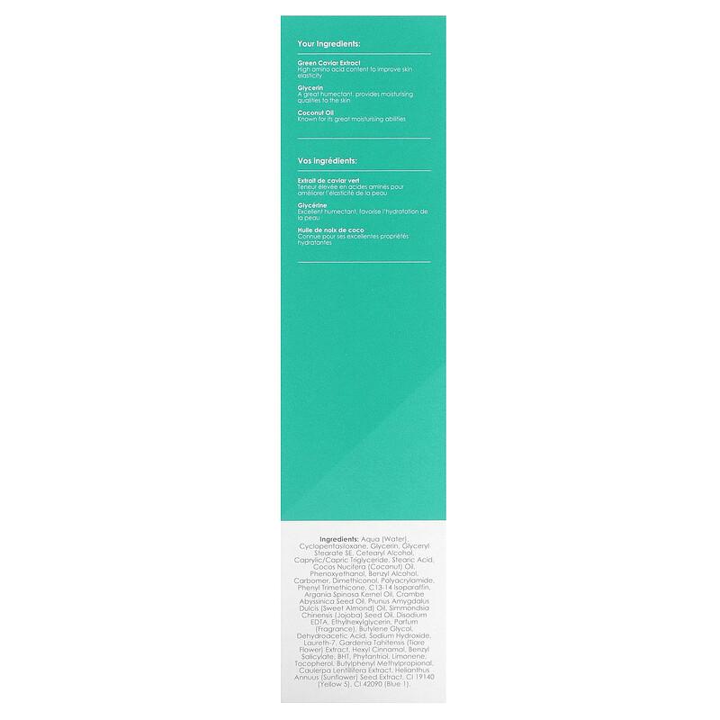 Youth Series, Green Caviar Night Moisturiser, 1.69 fl oz (50 ml)