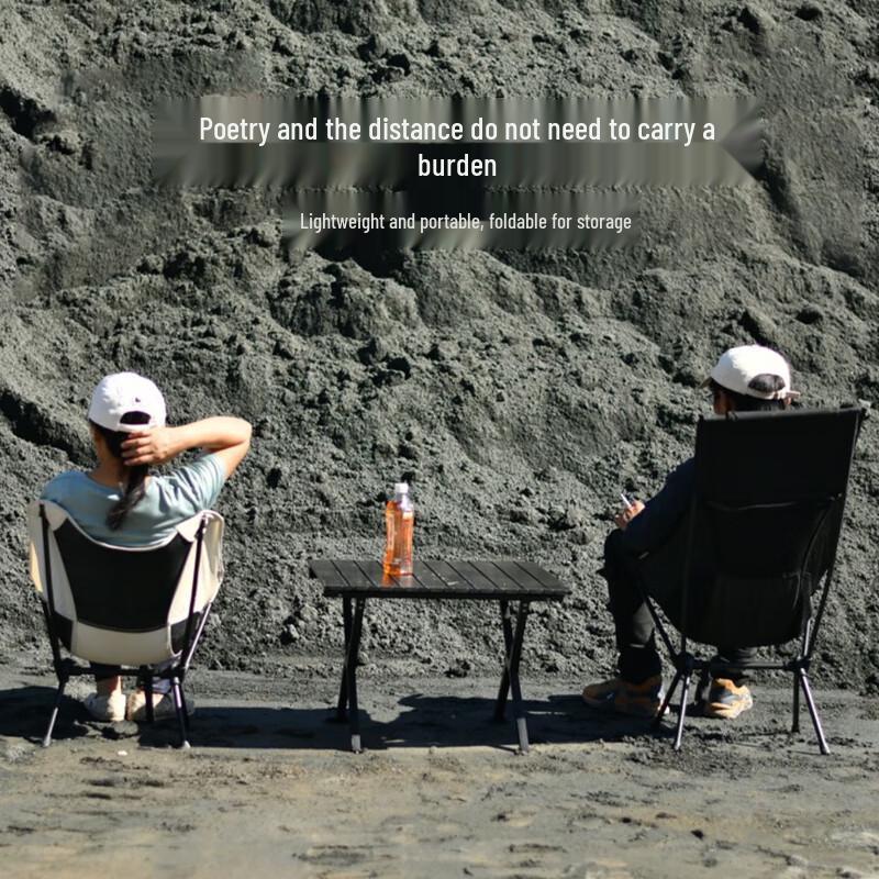 Nufeng Outdoor Portable Folding Moon Chair