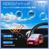 FUELHOOD Dashboard Mat for Daihatsu Mira Flannel Set Black with Red Stripe LA350S/LA360S - 1-Piece -