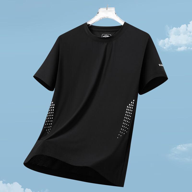 VANCAMEL Men's Ice Silk Quick-Dry Short-Sleeve T-Shirt