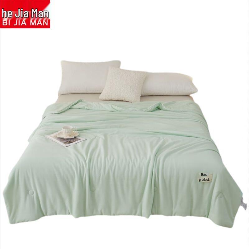 

Bergmann Waffle Knit Cooling Summer Quilt