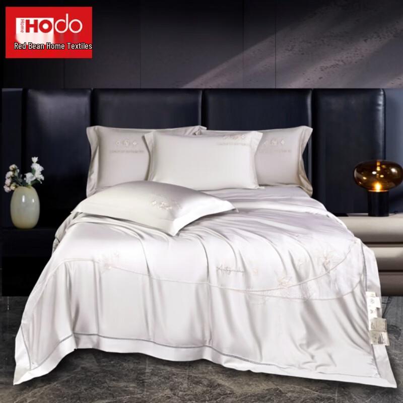 Hodo Premium Mulberry Silk Quilt