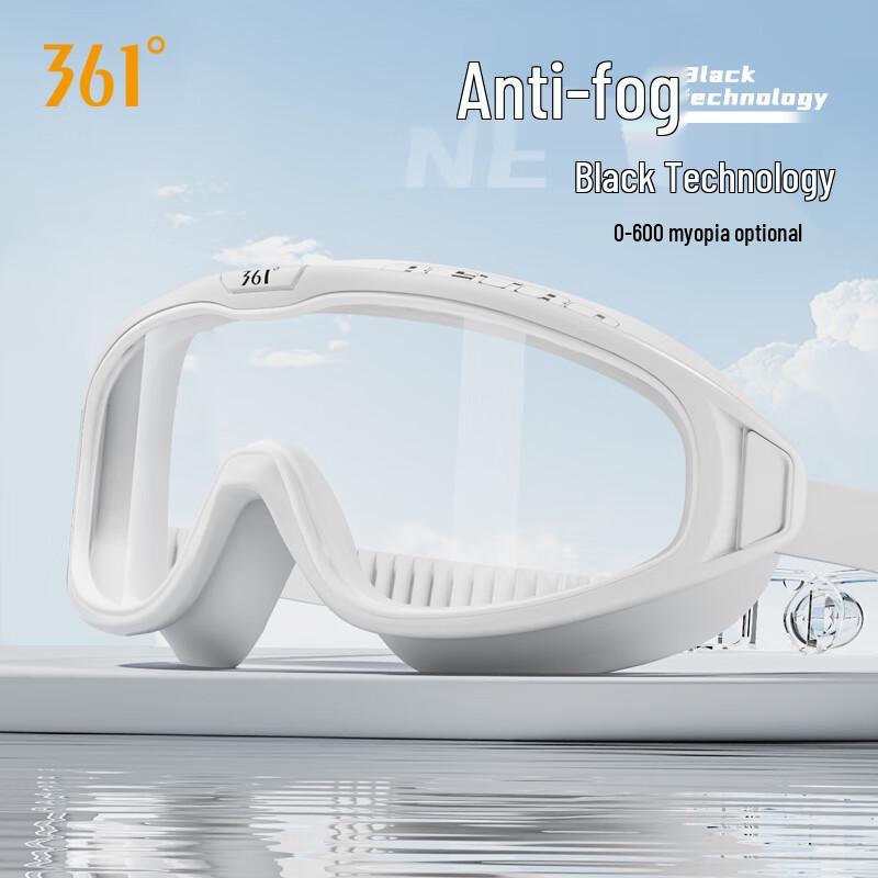

361° Unisex Large Frame Anti-Fog Swimming Goggles & Sets Plano (Non-prescription)
