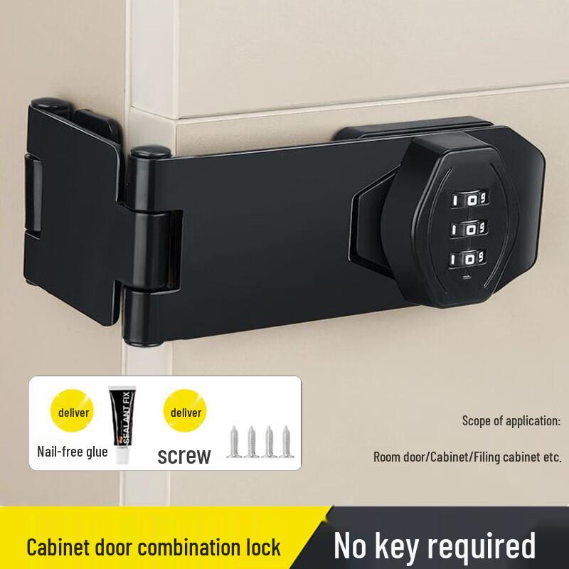 Punch-Free Cabinet & Drawer Password Lock