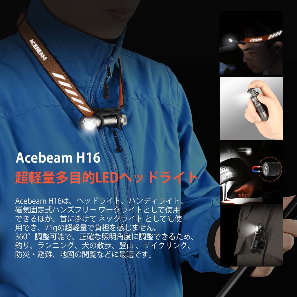 ACEBEAM H16 LED 1000 High AA Battery Compact IP68 Waterproof and 6 Lighting SOS Magnetic Perfect for Emergency Outdoor and Power Outages