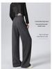 Women's High-Waisted Gray Wide-Leg Trousers - Spring/Autumn 2025 Collection
