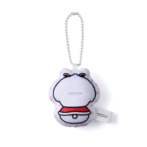 Pre-order TXT PPULBATU Snow Magic Cushion Key Ring