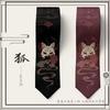 [AiO JAPAN] Necktie, Japanese Pattern, Black Nine-Tailed Fox, Gift, Small Gift, Present