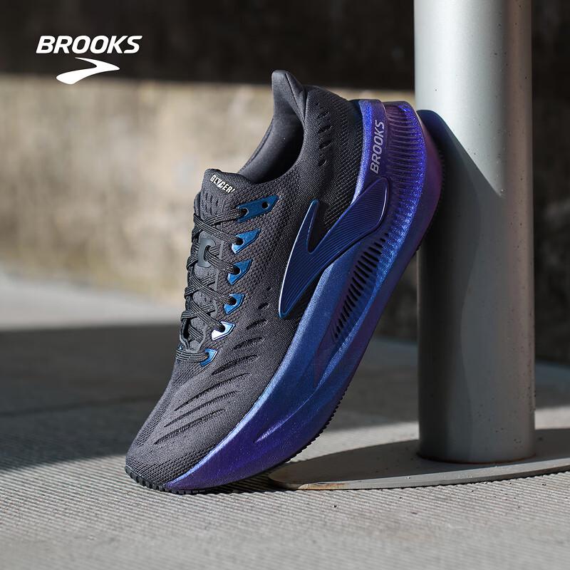 Brooks Glycerin Max 2 Moonlight Series Men's Running Shoes
