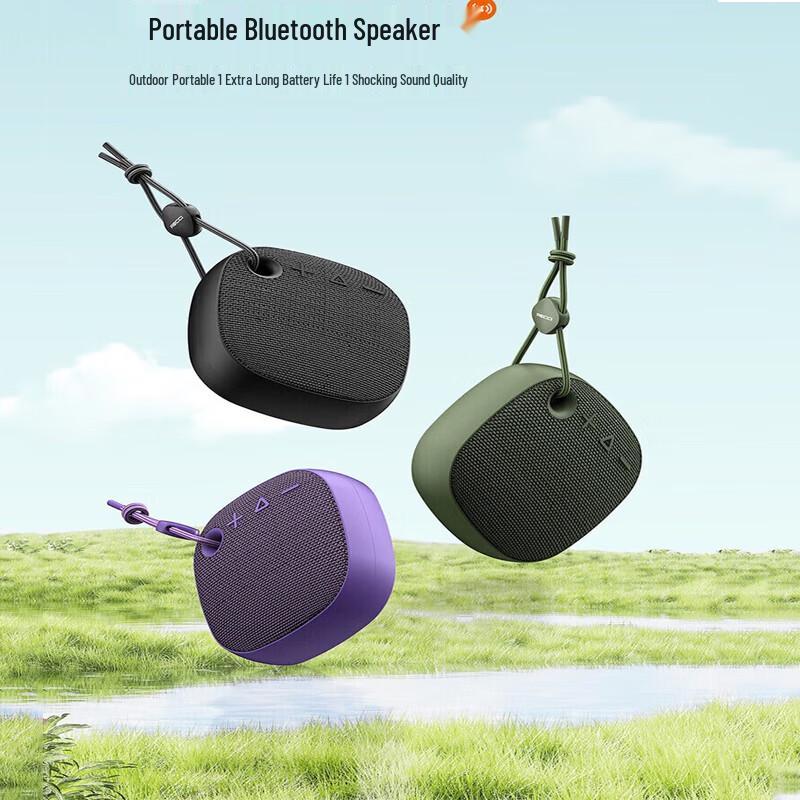 Recci RSK-W43 Portable Bluetooth Speaker