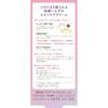 Club No Makeup Cream C Pastellrosenduft 30g