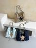 New Women's Large Capacity Nylon Tote with Star Drawstring