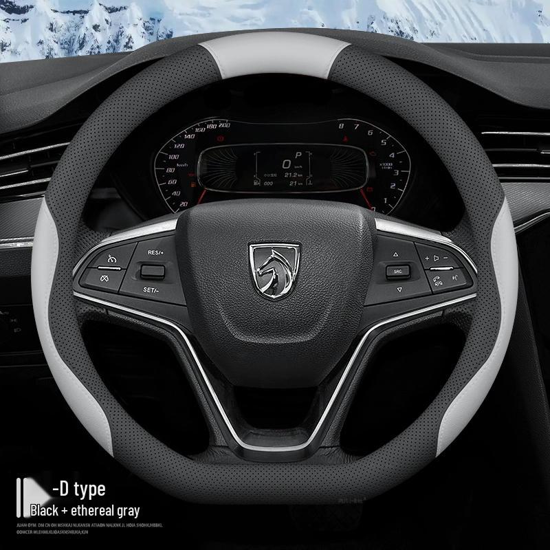 Baojun RS3/RS5/RM5/RC6/RC5 All-Season Steering Wheel Cover, No-Sew Design