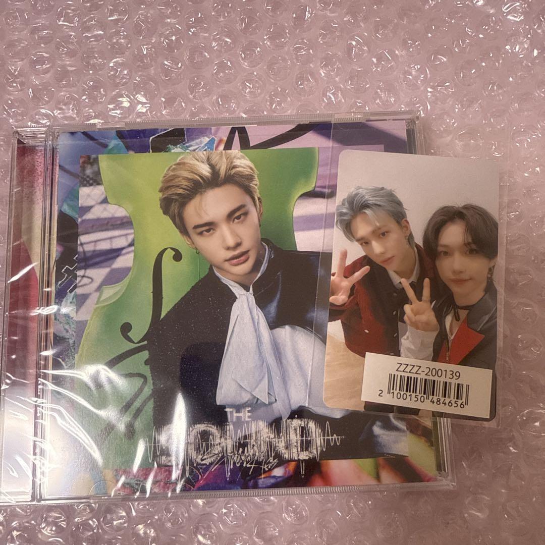 

[USED] Stray Kids unit trading card, thesound, Hyunrix