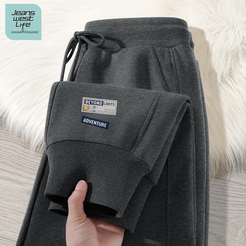 JEANSWEST LIFE Men's Loose Fit Cuffed Casual Joggers
