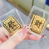 999 Pure Gold New Year Phone Sticker - Attract Wealth & Joy, Perfect Gift for Children or Girlfriend