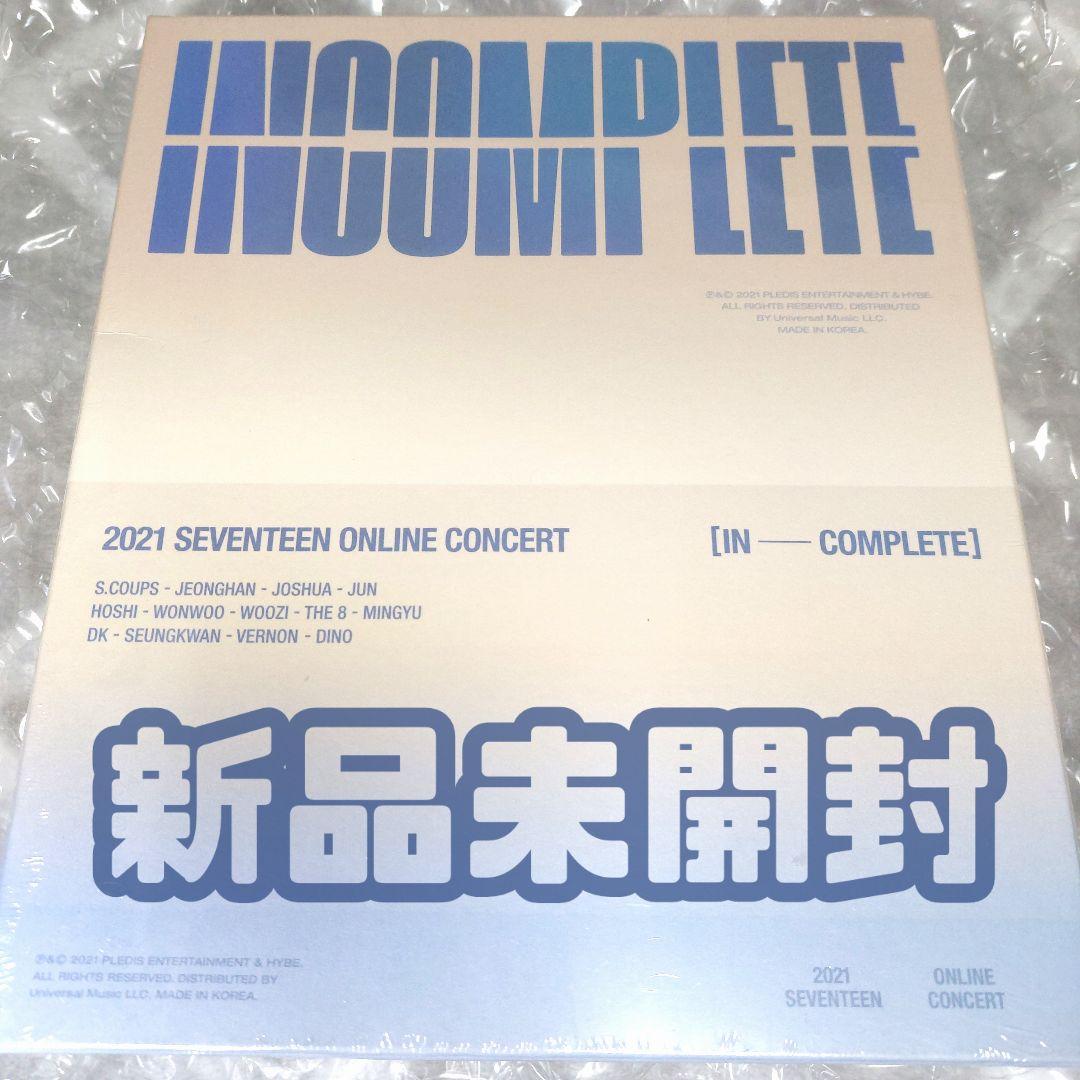 

[USED] SEVENTEEN incomplete Blu-ray