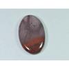 27X44X05MM Natural Mookite Jasper Oval Shape Cabochon Loose Gemstone 65Cts. SK-4442