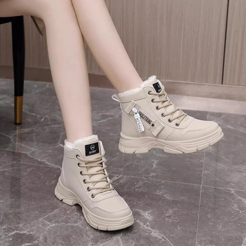 Women'S Ankle Boot Short Boot Winter Boot With Thick Lining And Insulation Stylish And Versatile Thick-Soled Winter Boot