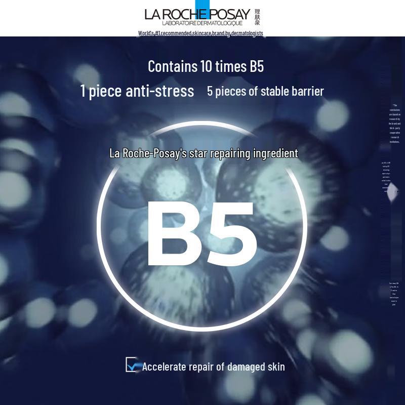 La Roche-Posay Cicaplast B5 PRO Hydrating Repair Sheet Mask