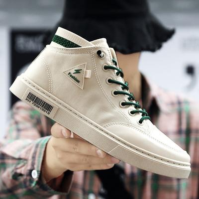 Fashion Men Board Shoes Comfort Non-slip Casual Shoes Breathable Platform Canvas Shoes Outdoor Slip On Sneakers Male Sport Shoes
