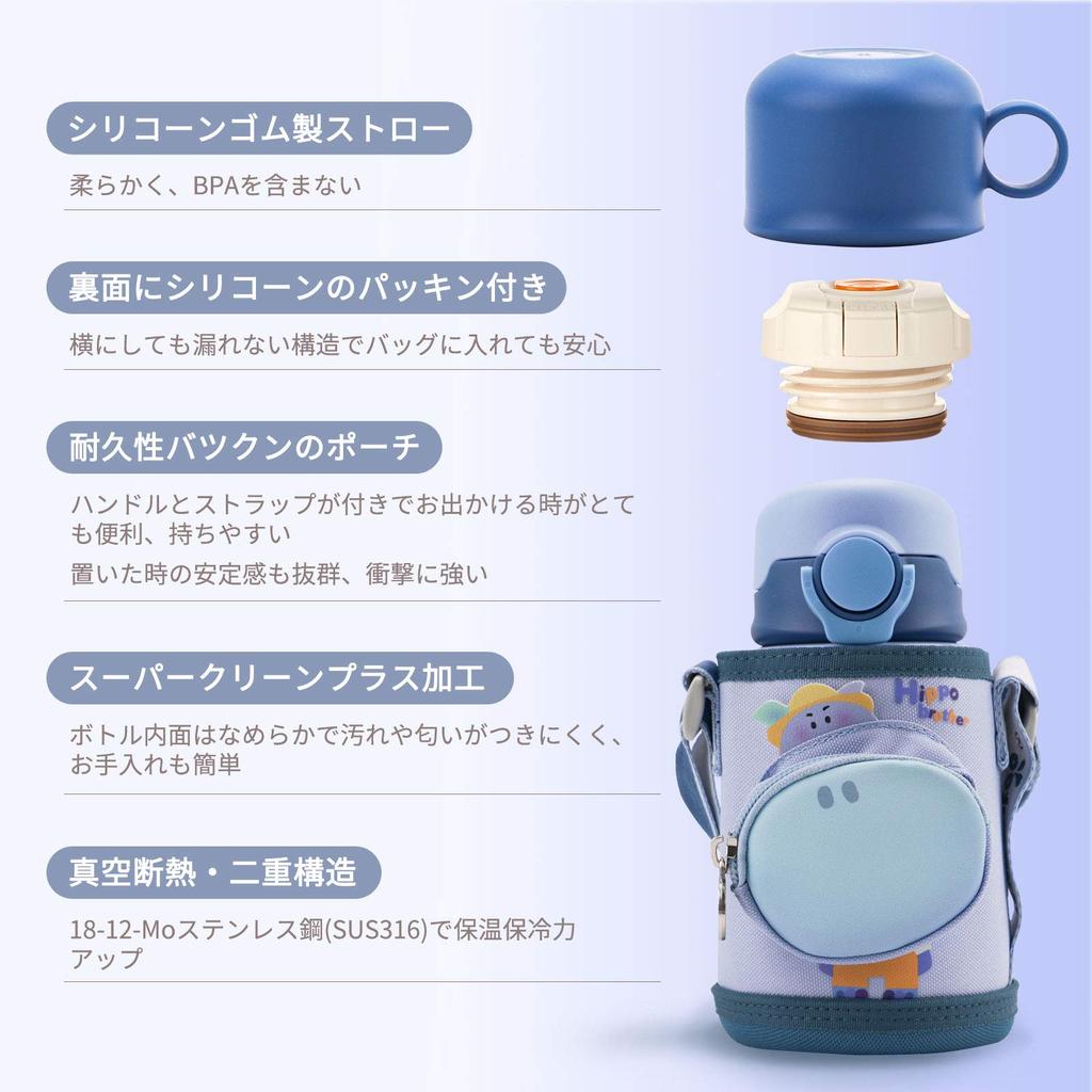 Bunnytoo Vacuum Insulated Water Bottle with Double Walled Vacuum Stainless with Cup and Straw Cup 316 Stainless Sea Star Drinking Water with