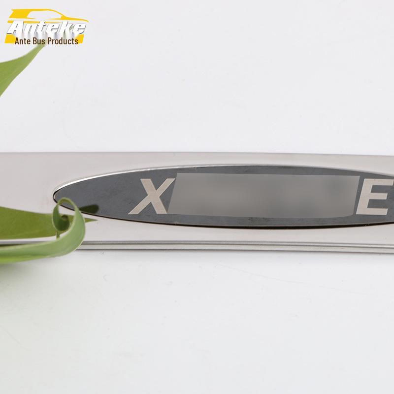 Xingyue 2019 Bakluckeklädsel: Bakre stötfångarskyddspedal & Anti-repmärke