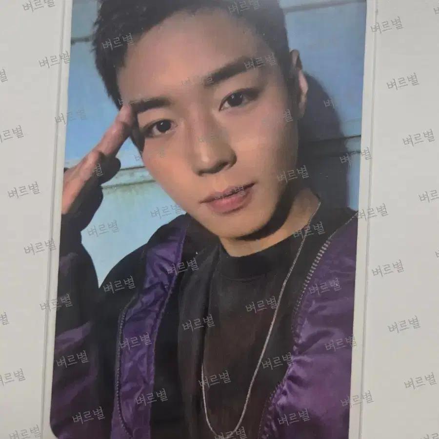 Park Ji-hoon Saison Grüße 2026 Fotokarte