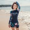 Swimsuit split conservative belly and thin flat angle sports student large size swimsuit soaking hot spring Korean swimsuit