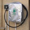 Charging Station Rain Cover Rain Sun UV Protections Cover Protector Electric Vehicle Charger Station Weatherproof Covers