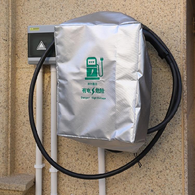 Charging Station Rain Cover Rain Sun UV Protections Cover Protector Electric Vehicle Charger Station Weatherproof Covers